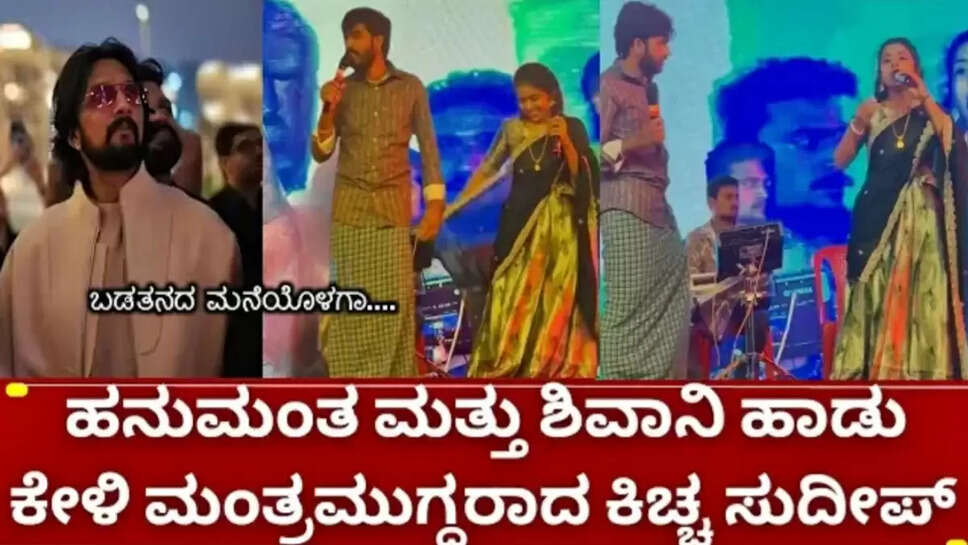 ಕ್