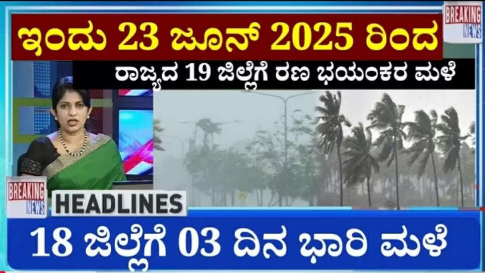 ಕ್